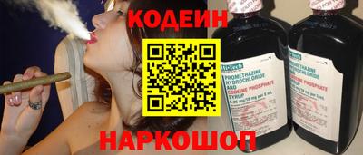 мефедрон мука Можга