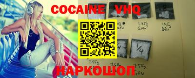 метамфетамин Нарткала