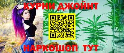 скорость Нальчик