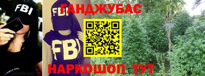 скорость Нальчик