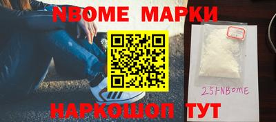 скорость Нальчик