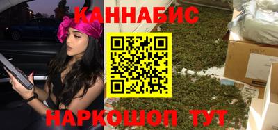 метамфетамин Нарткала