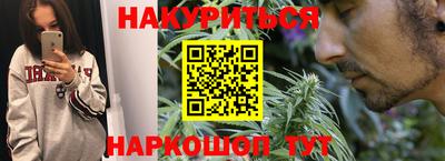 метамфетамин Нарткала