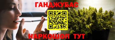 скорость Нальчик