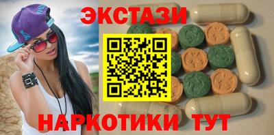 скорость Нальчик