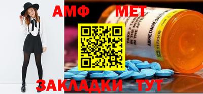скорость Нальчик