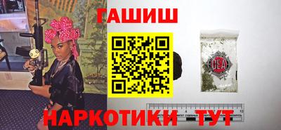 скорость Нальчик