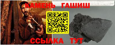 скорость Нальчик