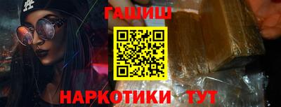 скорость Нальчик