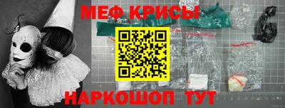 скорость Нальчик